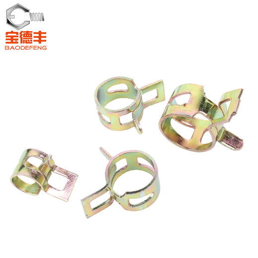宝德丰弹性卡箍钢带型环箍弹簧钢卡管夹手捏喉箍水管油管箍锰钢卡子Q673 M7.5x8x0.6(50个)