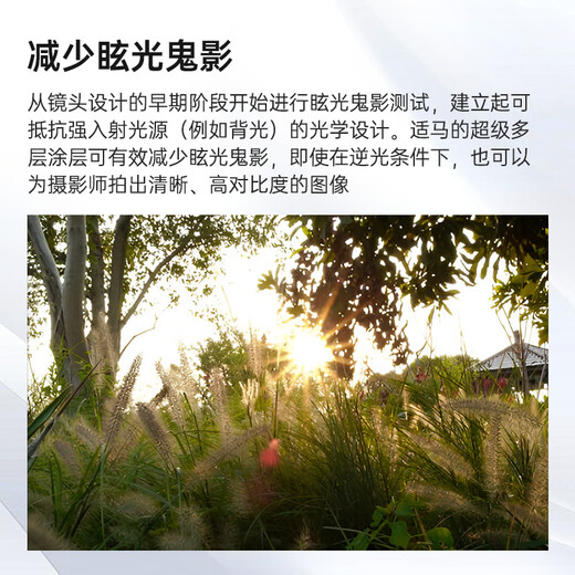 SIGMA 18-50mm F2.8 DC DN Contemporary half-frame mirrorless 1850 standard zoom lens portrait travel live broadcast (Sony E-mount)