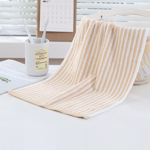 
Golden pure cotton towel GA1047A full cotton children's home wash and bath soft and absorbent water and not easy to lose hair men's and women's face towel 1 gray