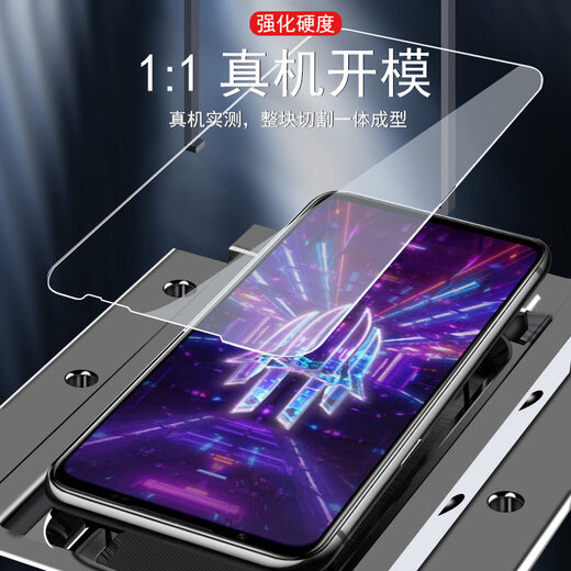 Zw Red Magic 7s Memdered Film 7 Matte NX679S NUBIA NX679J RED MAGIC 7SS7 MATTE-ARSPOOSION-RIP и ANTI-RINT EATH NX679S/ NX679J E-SPORTS MATTE 3 PICE NUBIA Другие модели.