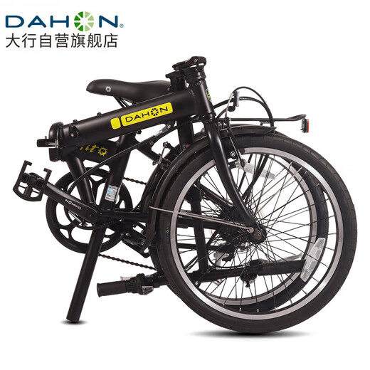 大行（DAHON）折叠自行车20英寸铝合金轻便6速通勤单车冠特 KBA061黑色