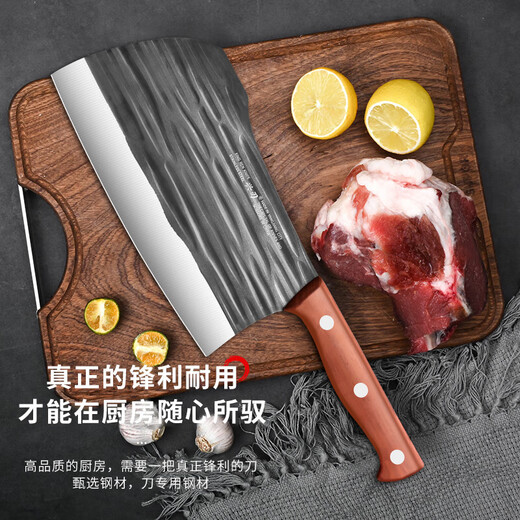 Couteau à découper les os à lame Xing, couteau à découper les os, couteau à découper les os, grand couteau à os domestique, hache, hacher les gros os de bovins et de moutons, couteau de cuisine spécial de boucher commercial, couteau à découper les os à manche en bois, allongé et épaissi