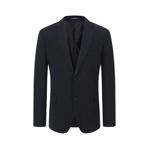 Youngor Cost-effective Wool Suit Men's Autumn Wool Comfortable Unisex Men's High-End Slim Suit for Wedding, Navy Blue 175B 175/96A
