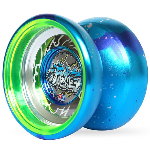 Audi Doppel Diamond Jo-Yo Spielzeug Feuerkraft junger König Verstellbare Rotation Yo-Yo Boxing Held Yoyo Ball Boy Spielzeuggeschenk Fortgeschrittene Metallkugel-Blütenflamme