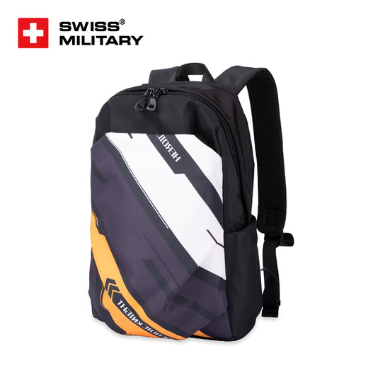
SWISSMILITARY Swiss Army Knife Backpack Men's Small Model Mini Commuter Backpack Leisure Travel Small Capacity 10L Student School Bag Cool Black