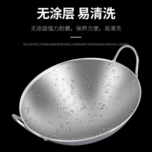 CD Kitchen Yida Olla de Acero Inoxidable Olla de Acero Olla de Doble Oreja Estufa de Alcohol Estufa de casete Estufa de Gas Olla Seca Universal Olla Caliente 10 Pulgadas 25 cm