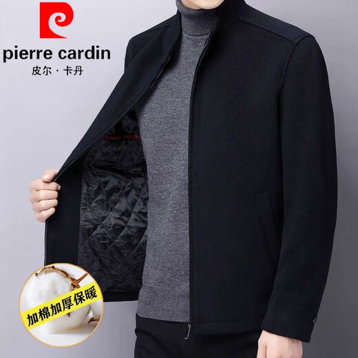 皮尔卡丹（pierre cardin）羊毛呢夹克男士冬季立领中年加棉加厚爸爸装保暖商务休闲外套针织 黑色【单里】立领款 M 【80-115斤】】