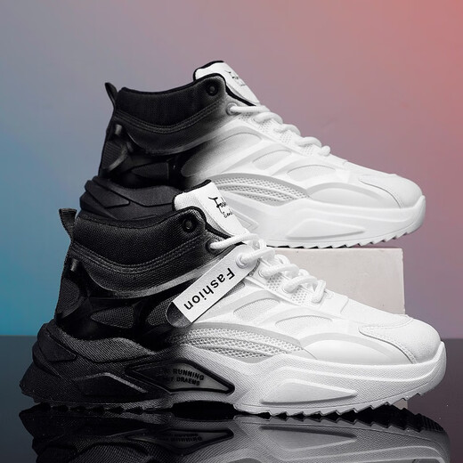 Mvpboy Sportschuhe für Männer Herbst und Winter lässige Männerschuhe Ins super heiß atmungsaktive Männer dicke Lösungsschuhe für Männer für Männer für Männer Q722 Weiß und Schwarz [Gaobang Style] 39