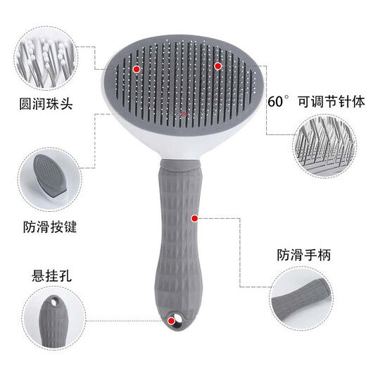 Pet Deduo cat nail scissors, cat comb, cat gloves, bath towel, dog comb to remove floating hair, pet dog hair comb, nail clippers, nail clippers, five-piece cleaning and care set