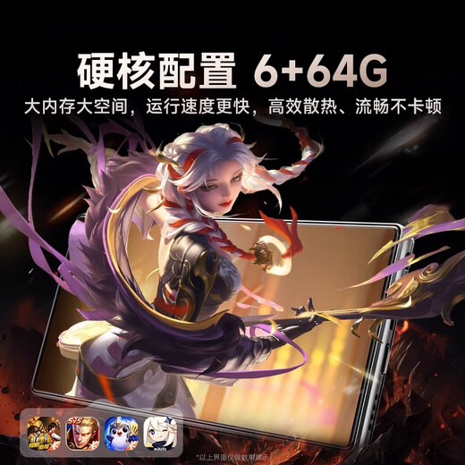 Fanmu BF66mp4/mp5 WiFi can access the Internet and download applications. Video player p4 e-book reading novel artifact Bluetooth mp3 walkman online listening to music, watching videos and playing games. 192G 6G high-speed operation. Save movies at will. Official standard + wired headphones. Confidential delivery.