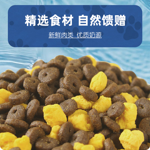 OIMG Saint Lebe freeze-dried cat food 5 Jin Jin equals 0.5 kg 10 Jin Jin equals 0.5 kg 20 Jin Jin equals 0.5 kg Kitten and adult cat breastfeeding universal blue cat Garfield natural freeze-dried egg yolk staple food 10 Jin Jin equals 0.5 kg (5 Jin Jin equals 0.5 kg double pack)