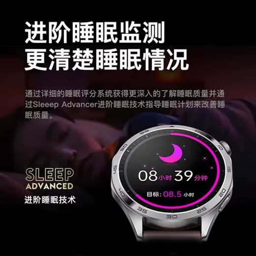 2025 new Xiaomi mobile phone universal non-invasive monitoring of blood sugar, heart rate, blood pressure, uric acid, sleep smart health watch black - top version of blood sugar, blood pressure, blood lipid watch