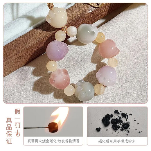 Xinshe New Bodhi Root Charcoal Cat Claw Nette Mobilfunkkette Paar Handy Hülle Lanyard u Disk Anhänger Schlüsseltaste Frauen Anhänger für Frauen