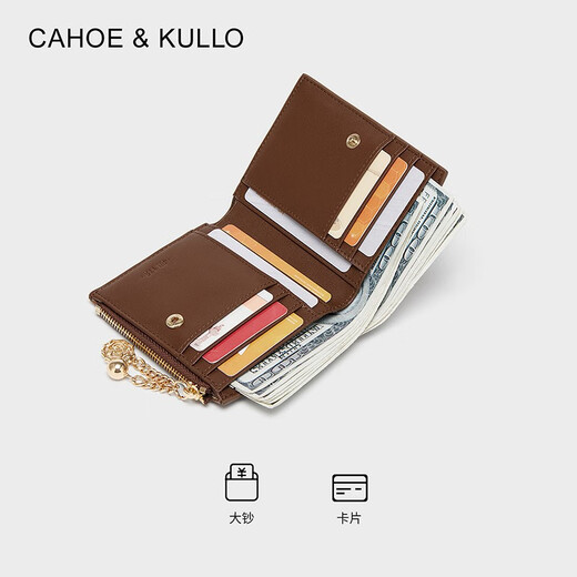 Cahoe Kullo Billetera de vajilla de vaca oficial para mujeres Corto 2025 NUEVA bolso de embrague para mujeres bolsas de tarjeta de monedas Montones multifuncionales billetera caramelo marrón frijol rubio-ck regalo para novia