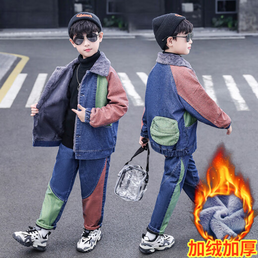 Bei Lecong children's clothing boys' suits children's clothes new autumn and winter Korean style middle and large children's student clothes boys fashion casual thickened velvet denim jacket + loose trousers two-piece set blue 140 size (recommended height around 130CM)