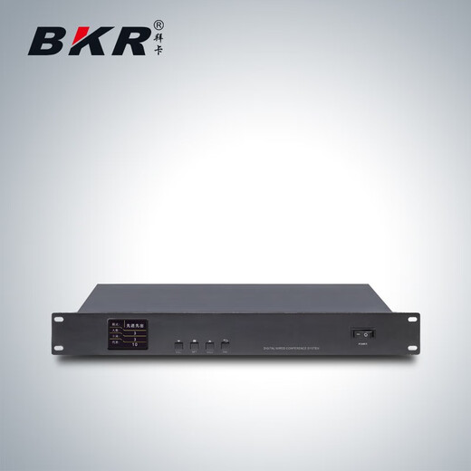 BKR BLS-3519C\3519D unité de système de conférence filaire BLS-351M