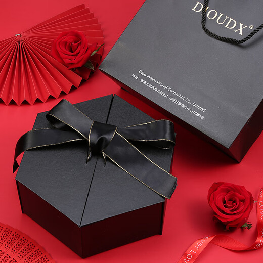 DIOUDX999 lipstick perfume gift box set 888 Chinese Valentine's Day gift for girlfriend practical high-end girls birthday 846 lipstick + gift box set