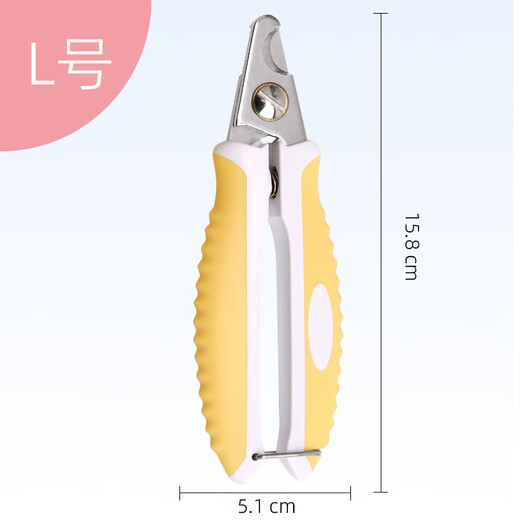 Black Bird Cat Nail Clippers Cat Nail Clippers Cat and Dog Nail Grinder Nail Clipper Novice Special Nail Cutter Pet Nail Clipper M Size