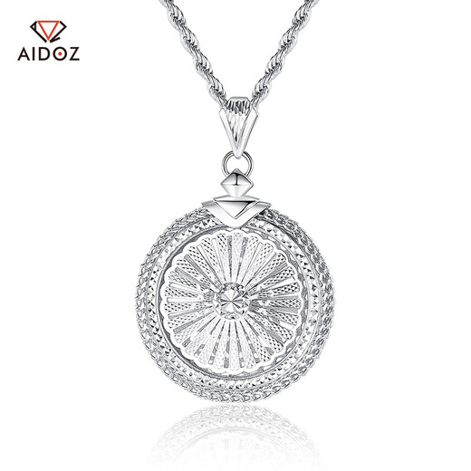 Aido Diamond Platinum Shi Lai Guanyin Pendant Men's PT950 Platinum Rotatable Large Hangtag Large Version Weight 37-39g + Certificate + With Leather Strap