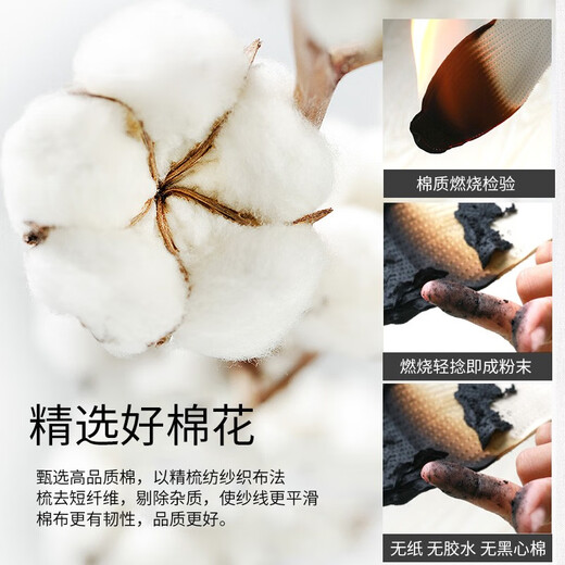 步云【9双】鞋垫男透气女千层布鞋垫手工棉布舒适皮鞋防臭运动鞋垫