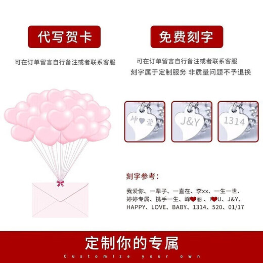 LAOLATU Pt950 platinum bracelet for women, platinum solid bracelet, confession commemorative birthday gift for girlfriend and wife, rice-shaped flower bracelet