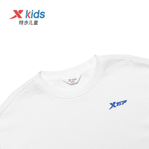 XTEP children's sweatshirts for older boys and girls sports performance series simple logo versatile children's tops 678126209244 Pearl White 140cm