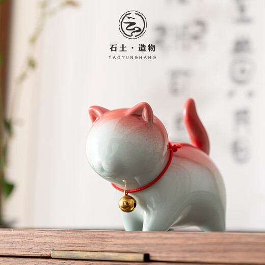 Tao Yunshang boutique cute ceramic kitten tea pet tea table tea table tea art ornaments trinkets tea toys tea set accessories gifts Xiaofu Cat-Mao Ni Xiaohuo