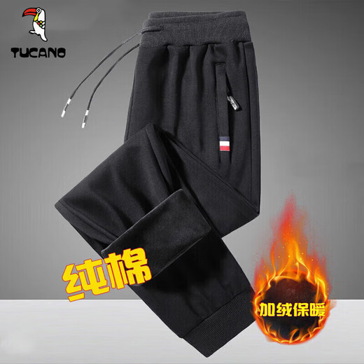 Woodpecker (TUCANO) pure cotton casual pants men's spring, autumn and winter new trousers youth versatile plus velvet casual running pants men's black spring and autumn style-foot binding 2XL (130Jin Jin is equal to 0.5kg -150Jin Jin is equal to 0.5kg)
