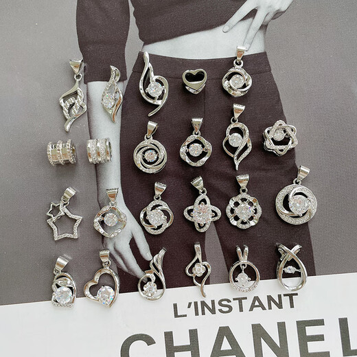 DL 1998 Fat Donglai same style pt950 platinum pendant women's necklace single pendant without chain 18kl platinum clavicle chain windmill four-leaf clover