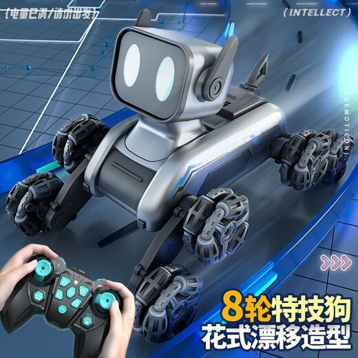 Xini Machine d'intelligence artificielle chien bionic robot 2024 Nouveau jouet de cascadeur à huit roues à induction à huit roues Électrique Barron Boy Boy Tunt à huit roues (Dual Control-Remote Control + Watch) + Lithium Battery High-Equipment: 2 ensembles de batteries USB [Batterie dure environ 3600 secondes]