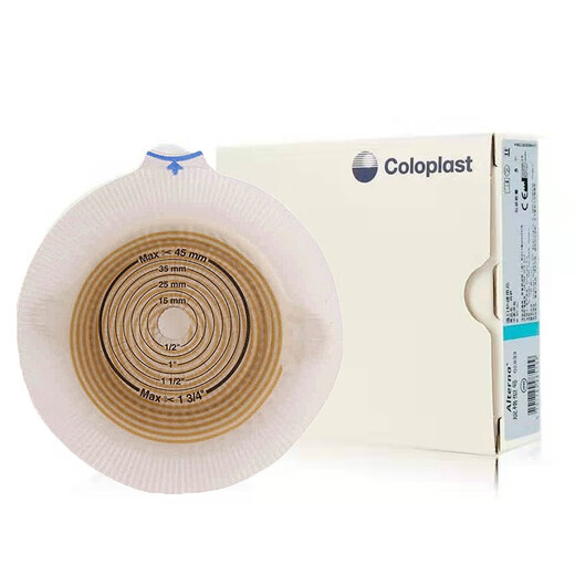 康乐保（Coloplast）特舒2832二件式造口平面底盘50mm肠造口袋大便袋配1697/1758 康乐保02832【一盒5个】+便袋1697五个