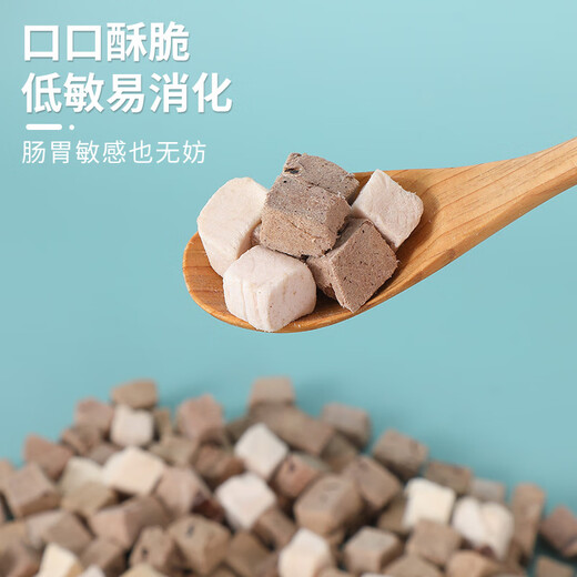 WEYES freeze-dried chicken and beef liver granules 500g barreled pet cat and dog snacks freeze-dried chicken breast hair gills nutrition