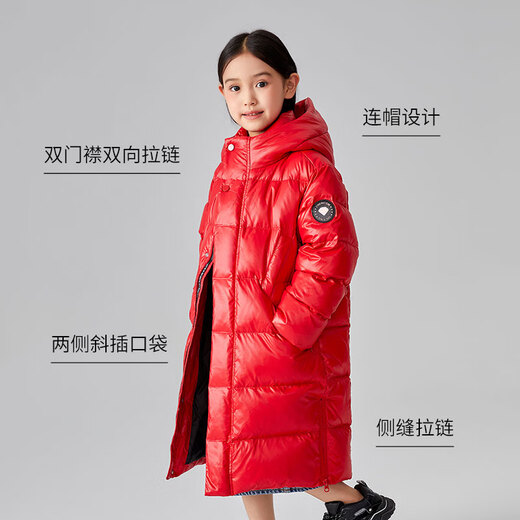 Qianrenggang (CHERICOM) shiny new winter children's down jacket waterproof and washable thickened warm knee-length jacket Y299866Y Vibrant Red 88104 120