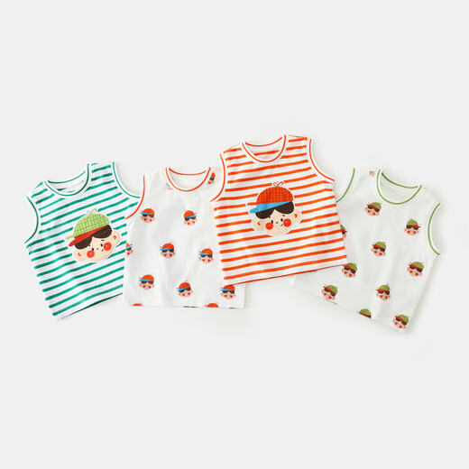 Chaleco de oso Qiqi Summer Summer Summer de dos paquetes para niños Capacitación para bebés
