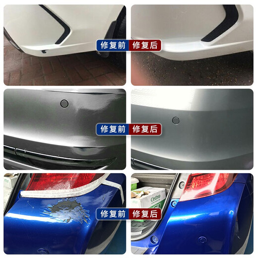 Guntu Automobile Buick touch-up pen self-spray paint Snowy White Excelle Yinglang GL6 Envision car paint scratch repair kit