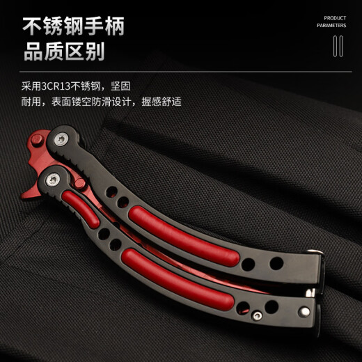 Ghost Claw CSGO Butterfly Knife Gamma Box Set Game Peripheral Props Model Children's Toys Roaring Box