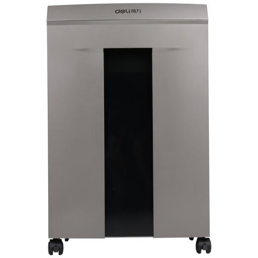 Deli 9905 Office Shredder 20L Shredder de grande capacité 60 minutes Disc Bank Carte File Shredder 10 pièces 60 minutes
