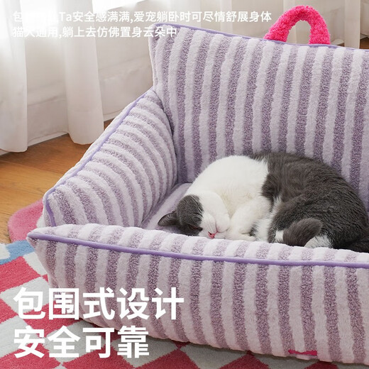 ZEZE cat nest four seasons universal soft velvet cat sofa bed striped pet bed cat nest pet sofa bed orange [large size] buttoned