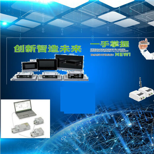 WAGO750-430750-430/025-000 digital input module original brand new in stock 750-430/025-000