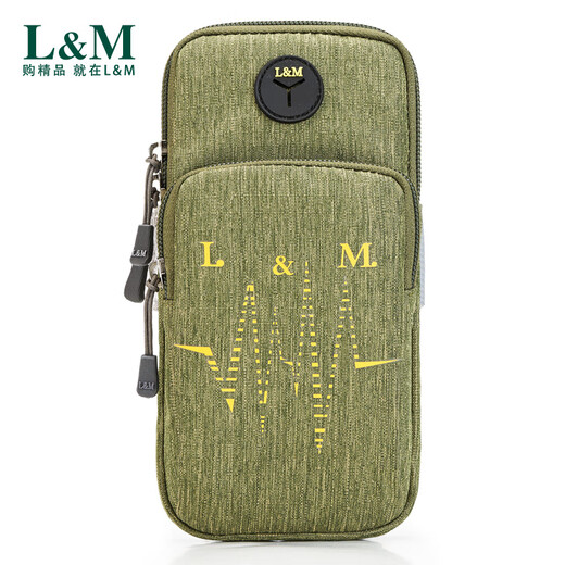 L/M Outdoor Running Arm Bag Männer und Frauen Sport Marathon Handgelenk Arm Mobile Arm Cover Armbeutel Fitness Zyklus Nachtlauf Raum lila (General Model)