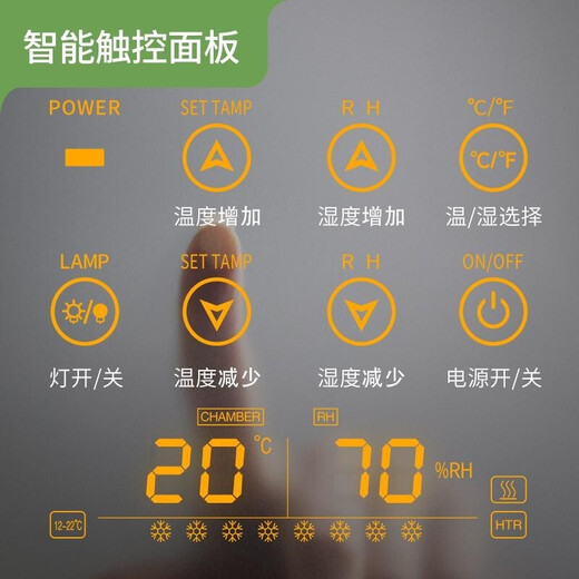 JUSTOWN stainless steel rose gold red wine and cigar integrated cabinet wine cabinet cigar cabinet refrigerated cabinet cigar and wine cabinet humidity adjustable true air cooling 1.63 meters + black + humidity control + 4 trays + fully equipped