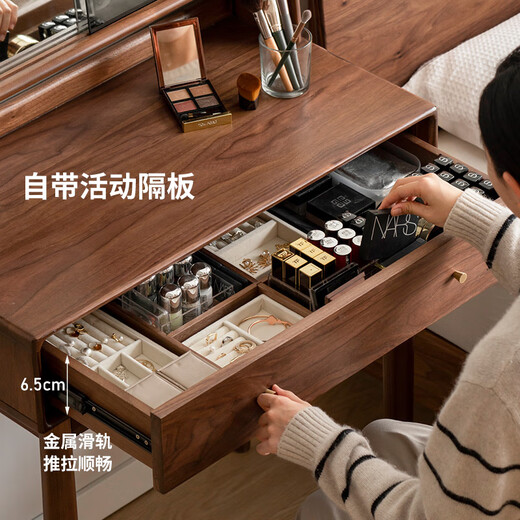 Genji Wood Language Solid Wood Dressing Table Modern Simple Black Walnut Dressing Table Bedroom Storage with Seat Table 0.75 Meter Dressing Table