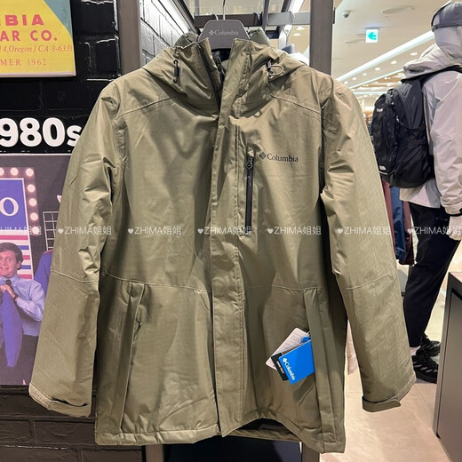 Columbia 24 autumn and winter three-in-one charge long men's jacket C54WE6198 green/cotton jacket inner liner [Korean purchasing agent] 2XL