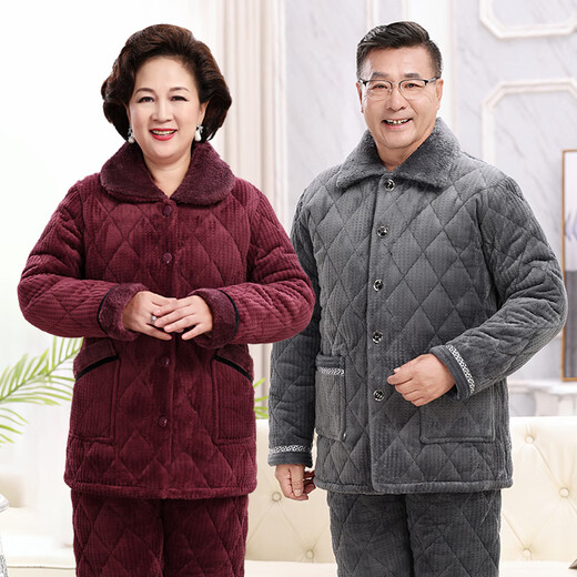 Jinrenchu ​​Hunan Ropa provincial de invierno para hombres Pajamas de vellón de tres capas para mujeres Pantalones de vellón de coral de coral de invierno de mediana edad y ancianos para ropa para hombres C9902# Black Grey Grey Men Milk Volea M 3 Capas x Mujeres 80-100Jin [Jin equivale a 0.5 kg]