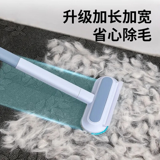 Haiduo pet hair cleaner, hair scraper, cat hair removal tool, dog hair suction tool, carpet bed cleaning brush, hair removal brush