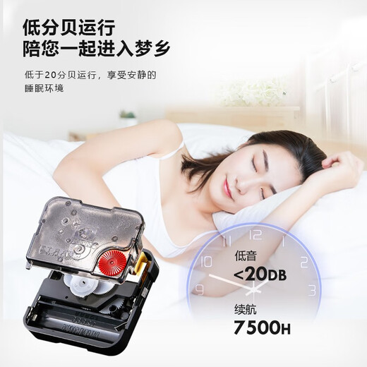 Qiaoran home clock wall clock living room 2024 new simple modern atmosphere home restaurant fashion creative clock T319/small size 40X50 cm