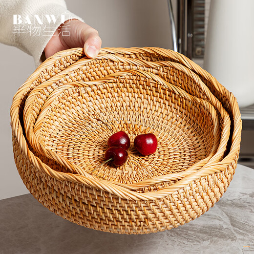 Half Life Fruit Plate Rattan Fruit Plate Woven Plate Snacks Dried Fruit Plate Storage Basket Bamboo Bread Basket