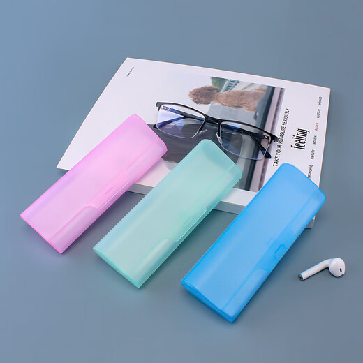 Einfache transparente Gläserbox Kunststoff Spiegelbox Ultra-Licht tragbare Presbyopia Eye Box Männer und Frauen Aufbewahrungsbox Sonnenbrille Wasser Drop Mirror Box Blau-Frost (+ Spiegeltuch)