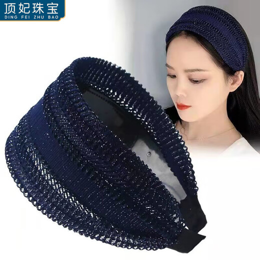 DING FEI middle-aged and elderly headbands, wide-brimmed, simple, toothed, non-slip hairpins, temperament, hollow hairbands to cover gray hair and broken hair, women's black-leaf pattern headbands A27-109