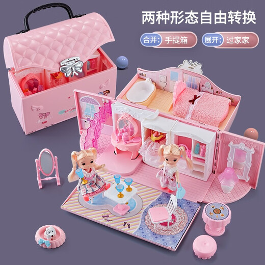 Toy Girl Playing House Princess Doll House 7 Girls 2-3-4-6 años niñas de niñas 8 niños 9 regalos de cumpleaños 10 Princess Castle (con 1 Big Barbie 2 muñecas